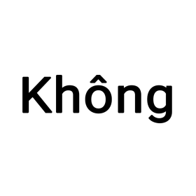 Không